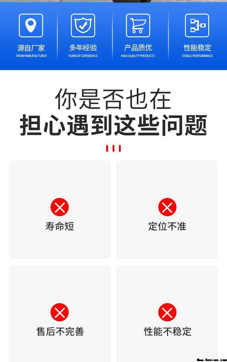 濟南數(shù)控機床大修維修